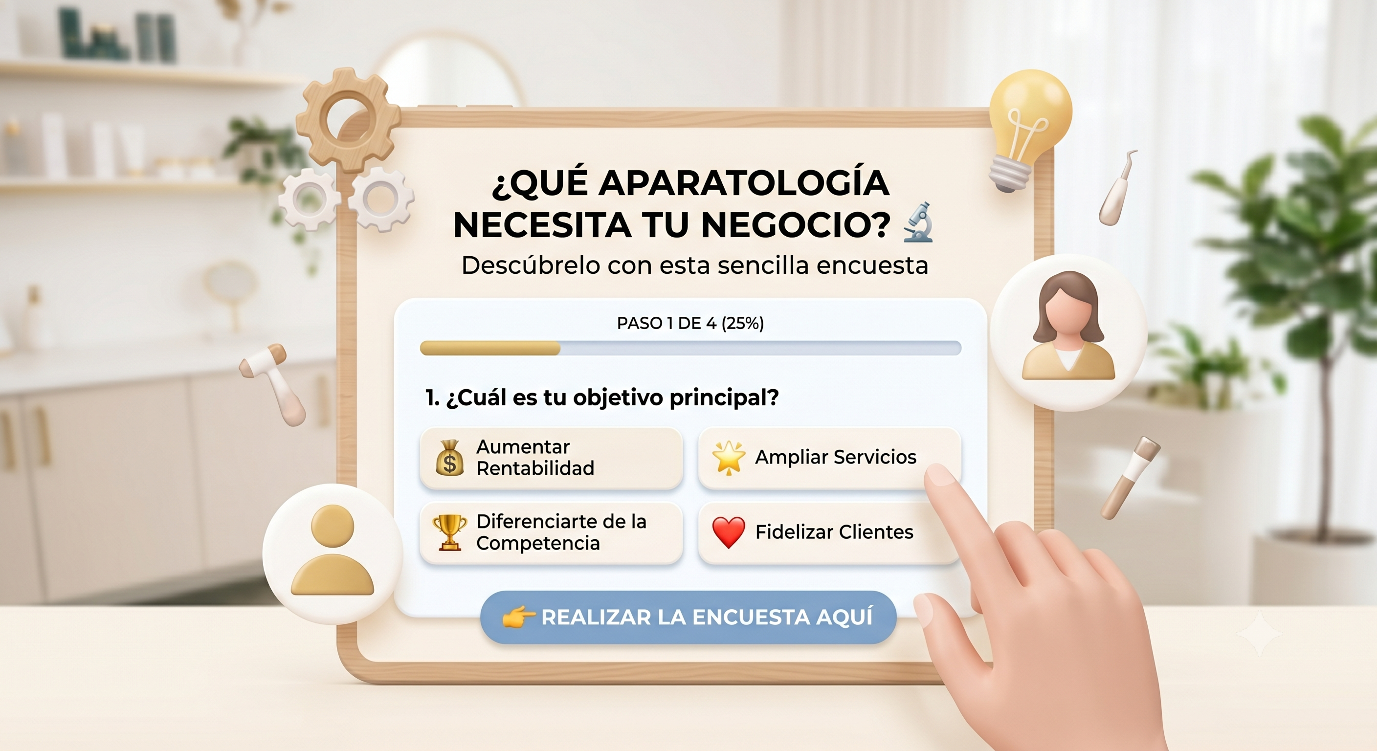 ¿Qué equipo estético necesita tu negocio?