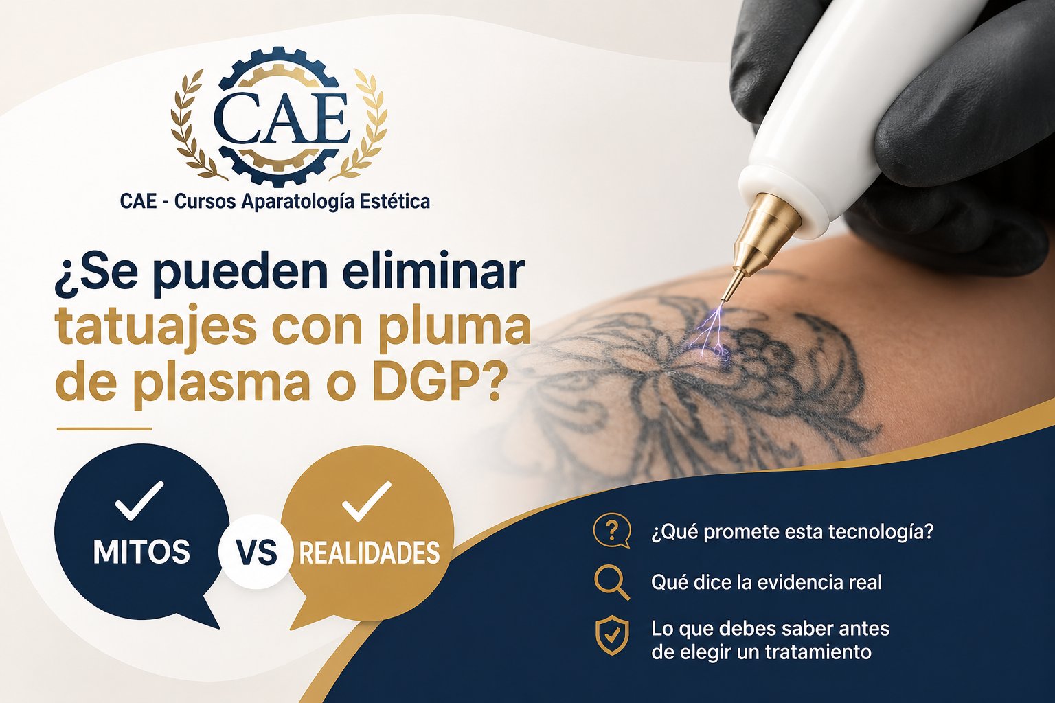 ¿Se pueden eliminar tatuajes con plasma o DGP?